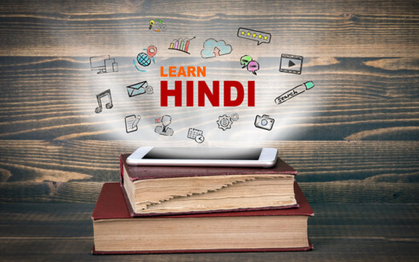 Hindi Classes